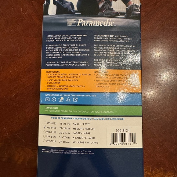 Ankle Brace - Picture 2 of 6